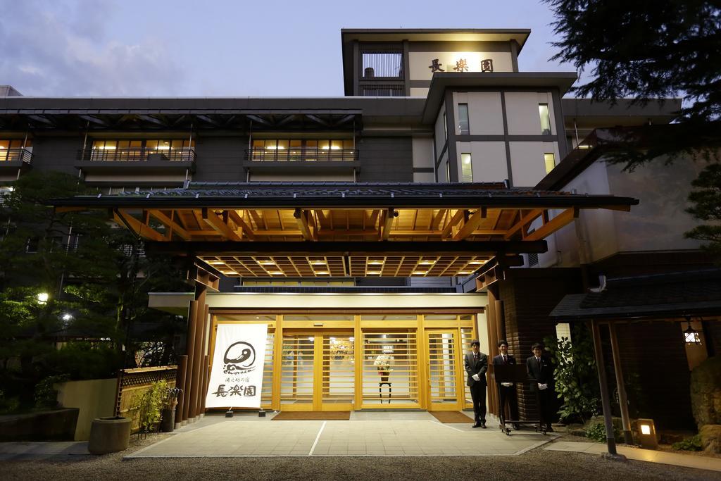 Chorakuen Hotel Matsue Bagian luar foto