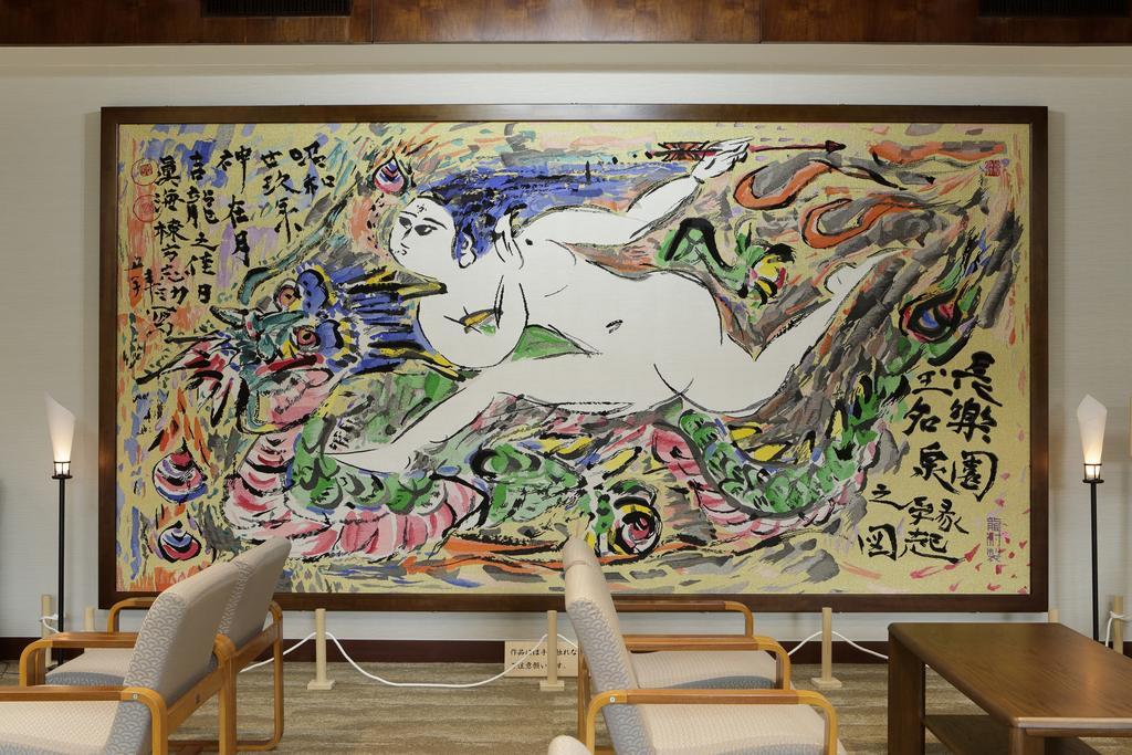 Chorakuen Hotel Matsue Bagian luar foto