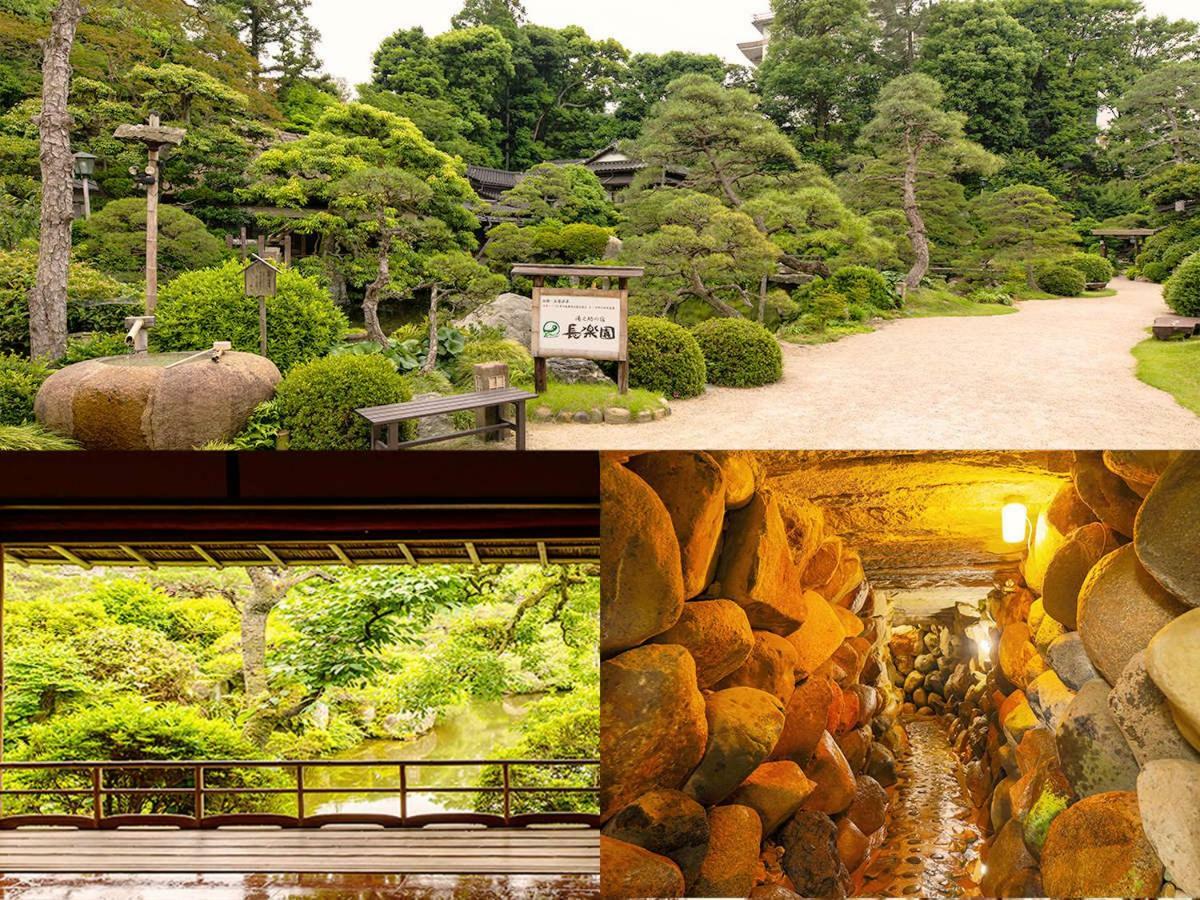 Chorakuen Hotel Matsue Bagian luar foto